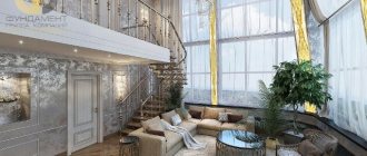 7 советов для квартир с высокими потолками при разработке дизайна
