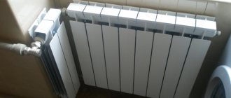 алюминиевые радиаторы отопления цена