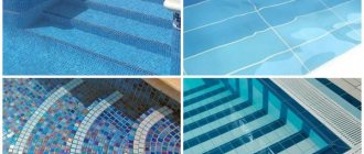 The pool is a complex hydraulic structure, therefore special requirements are placed on the facing materials for it.