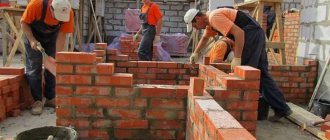 stages of building a brick house