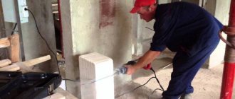 How and with what to cut aerated concrete blocks and foam blocks