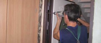 How to Insert an Iron Door in a Wooden House - step by step photos for beginners