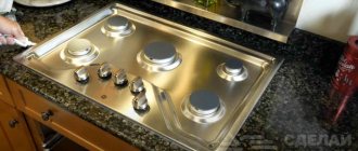 How to integrate a hob into a kitchen countertop