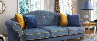 How to choose a sofa: rules, tips, photos