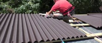 Installation of ondulin roofing