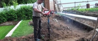 A motor drill is the easiest way to make holes