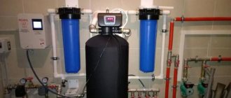 Some filter installations