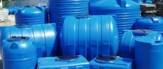 plastic container for sewage
