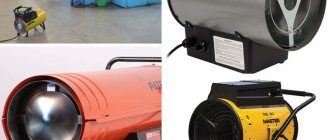 Selection of heaters: diesel, gas, electric