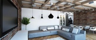 Loft style ceiling