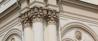 Example of pilasters