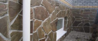 Natural stone for plinth cladding