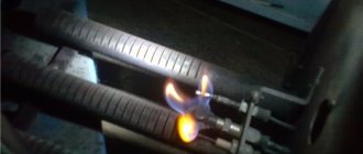 Ignition of a gas boiler