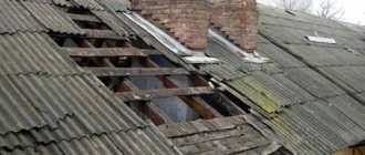 It is easier to replace such a roof than to repair it