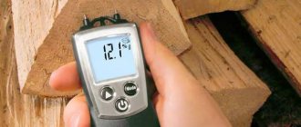 Moisture meter for wood: selection, purpose, types