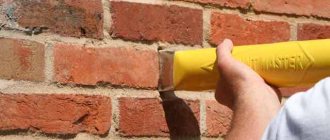 influence of joint thickness in brickwork