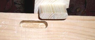 A tongue-and-groove joint made by hand