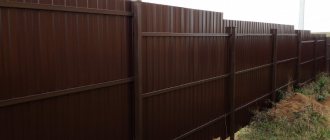 Corrugated fence 2022: TOP-150 best ideas with photos