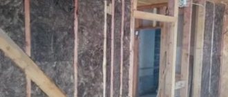 Soundproofing walls in a frame house